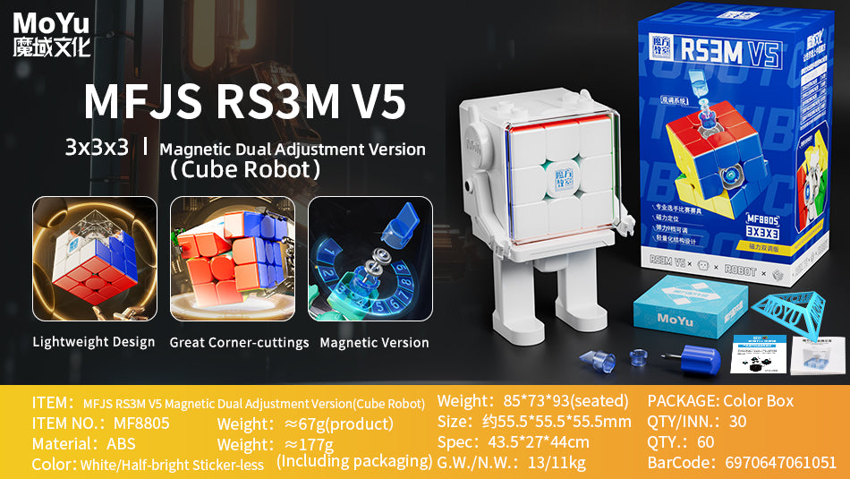 MoYu MoFangJiaoShi RS3M v5 dual adjustment robot 3x3x3