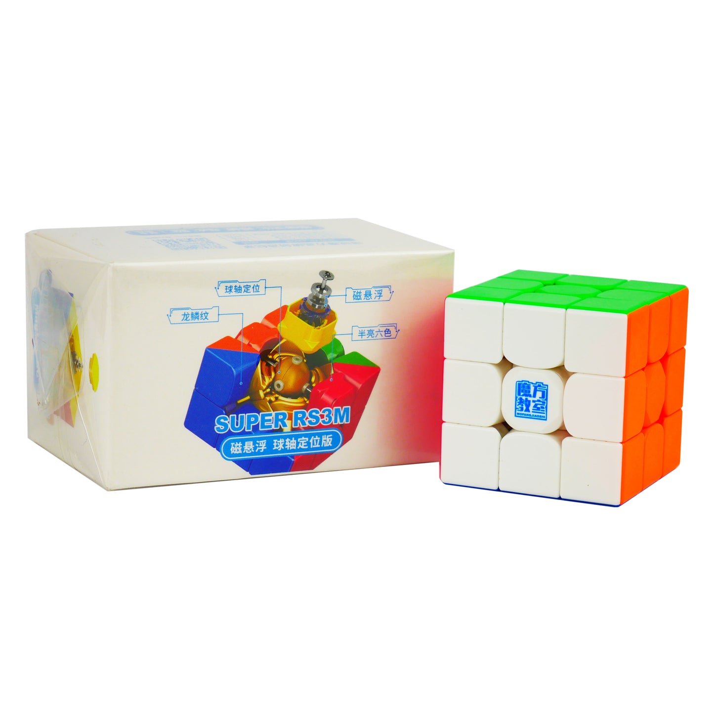 MoYu Super RS3M 2022 3x3 Ball Core (MagLev + Magnetic Core)