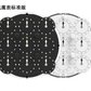 ESTAR Clock
