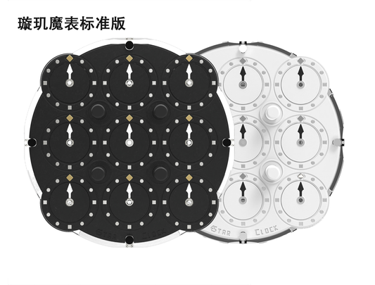 ESTAR Clock