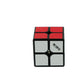 QiYi WuXia M 2x2 (black)