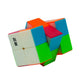 QiYi 2x2x3 (stickerless)ZauberwŸrfel Rubik WŸrfel Speedcube