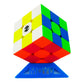 MoYu RS3M 2020 3x3 (stickerless)