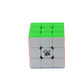 DaYan Tengyun V2 M 3x3 (stickerless)