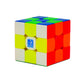 MoYu Super RS3M 2022 3x3 Ball Core (MagLev + Magnetic Core)